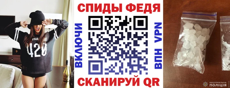 АМФ 97% Гремячинск