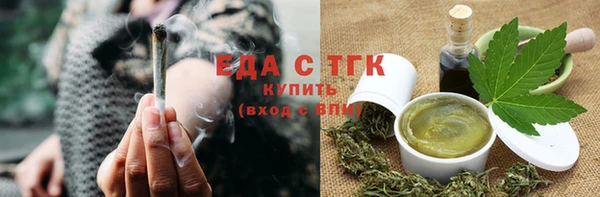 mix Богородск