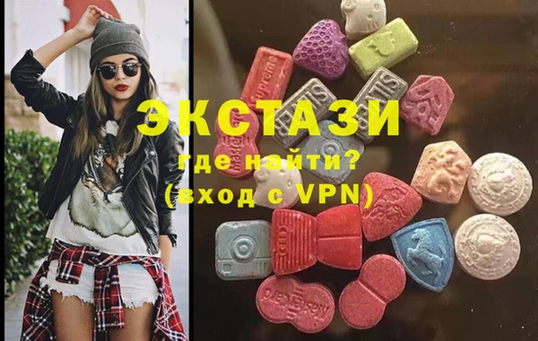 гидропоника Богданович