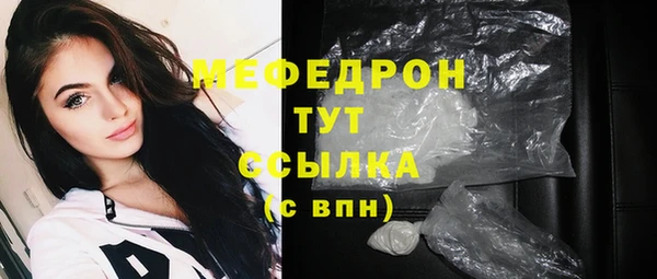гидропоника Богданович