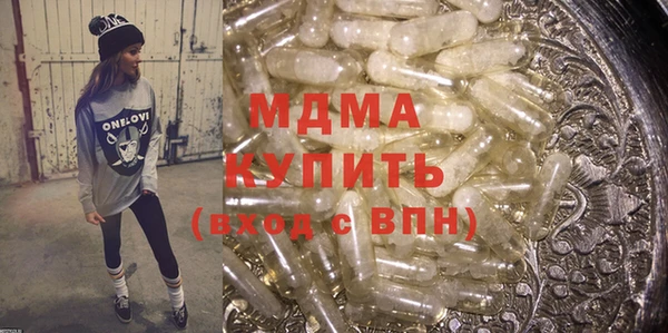 каннабис Бородино