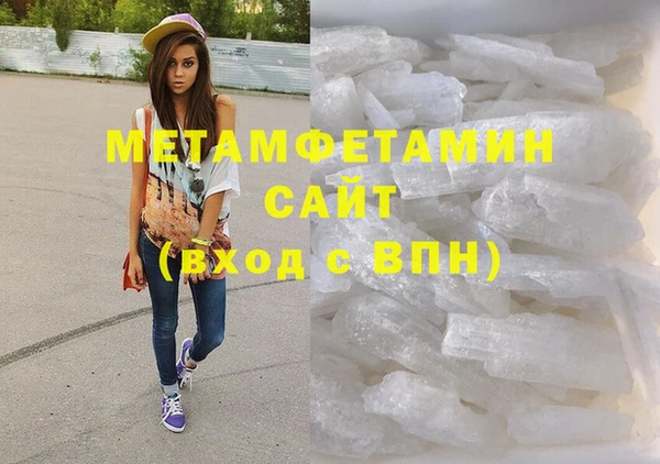 прущие крисы Богородицк