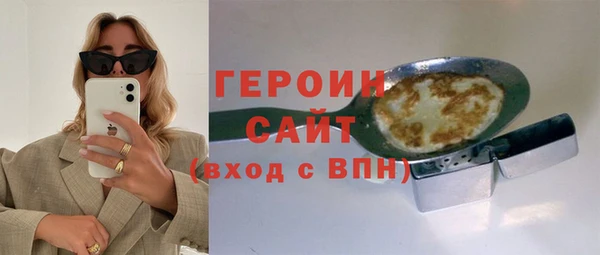 mix Богородск