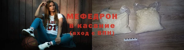 каннабис Бородино