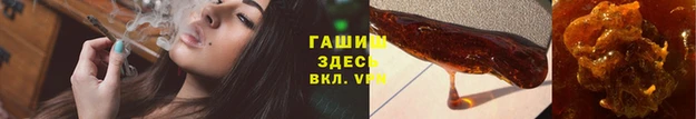 гидропоника Богданович