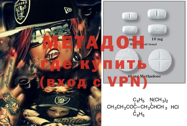 гидропоника Богданович