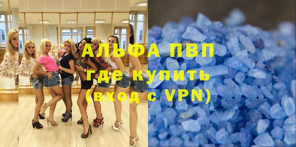 гидропоника Богданович