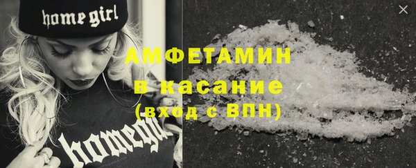гидропоника Богданович