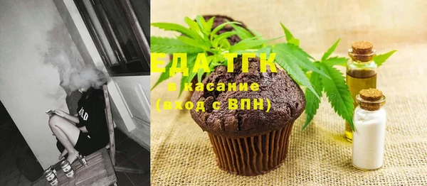 гидропоника Богданович