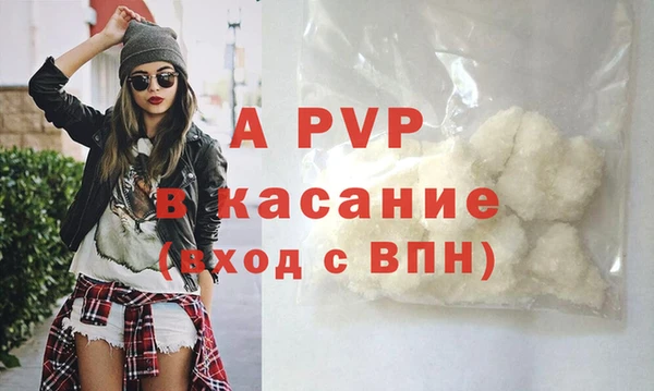 mix Богородск
