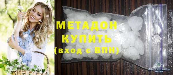 mix Богородск
