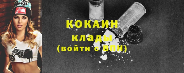 mix Богородск