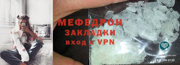 гидропоника Богданович