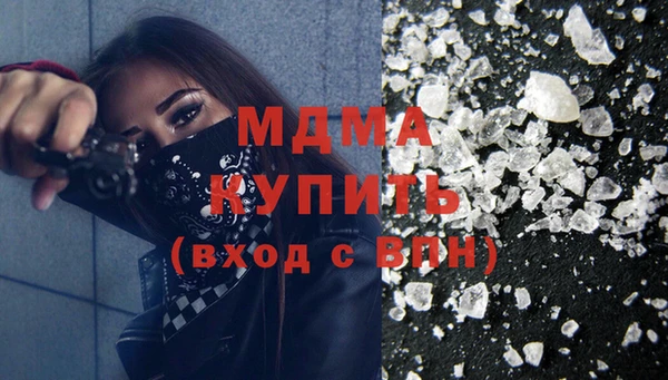 каннабис Наволоки