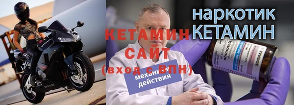 mix Богородск