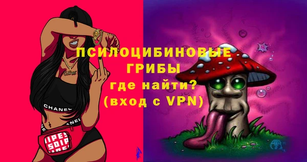 кокаин VHQ Беломорск