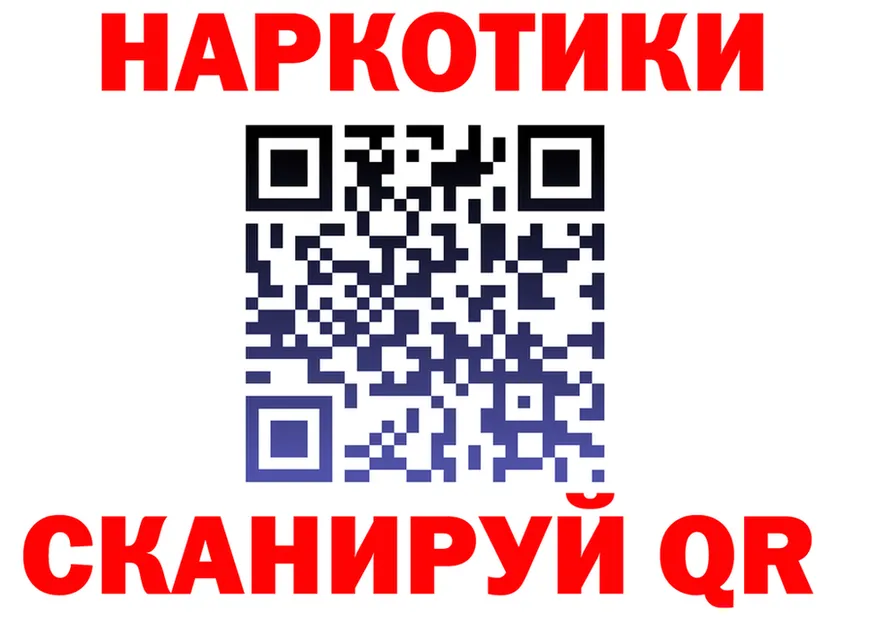 APVP VHQ зеркало площадка блэк спрут Гремячинск