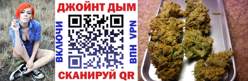 закладка  блэк спрут зеркало  Шишки марихуана White Widow  Гремячинск 